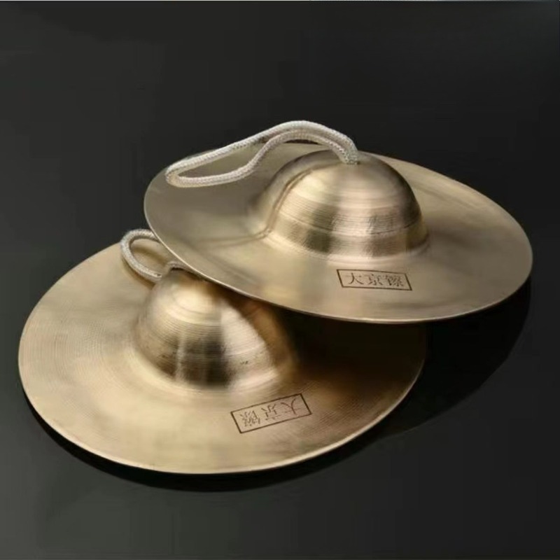 Diy Electronics For Home - Cymbales de méditation, guérison sonore, pour
