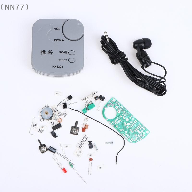Diy Electronic Modules - 〔NN77〕Kit électronique DIY, module radio FM