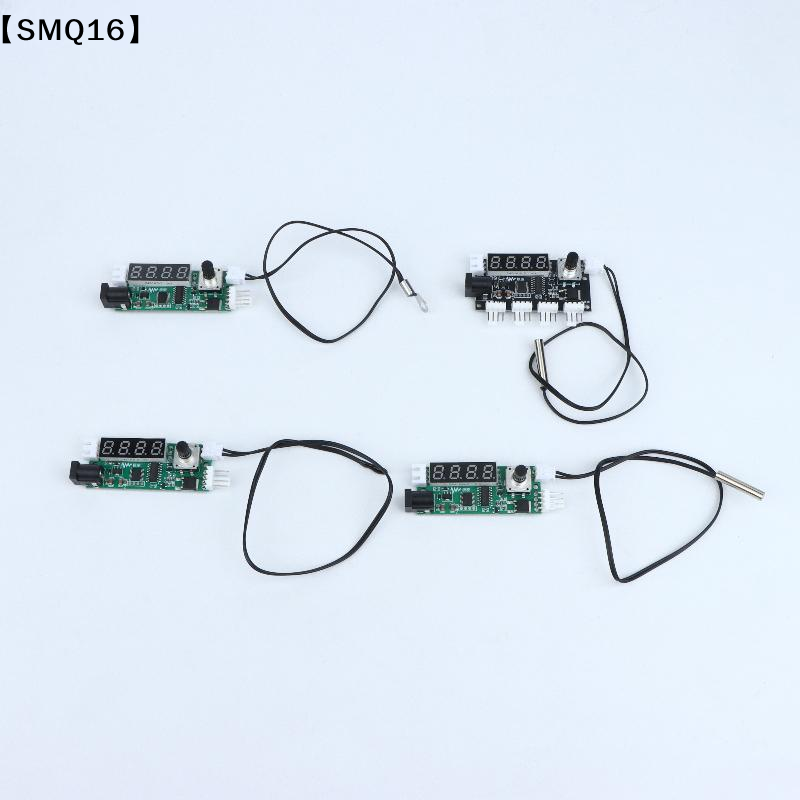 Diy Electronic Modules - Module de contrôle de température numérique,