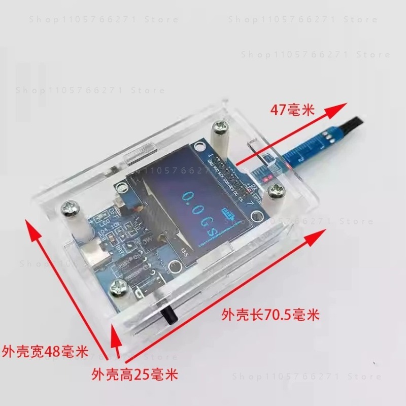 Diy Electronic Modules - Module de détection de la force