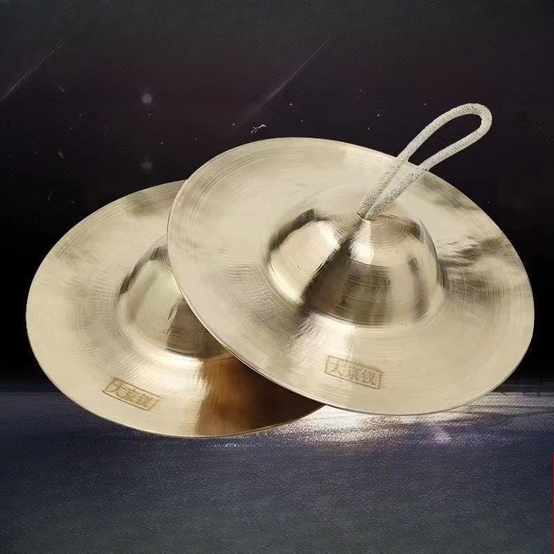 Cymbales de méditation, guéris - Diy Electronics For Home avis et prix