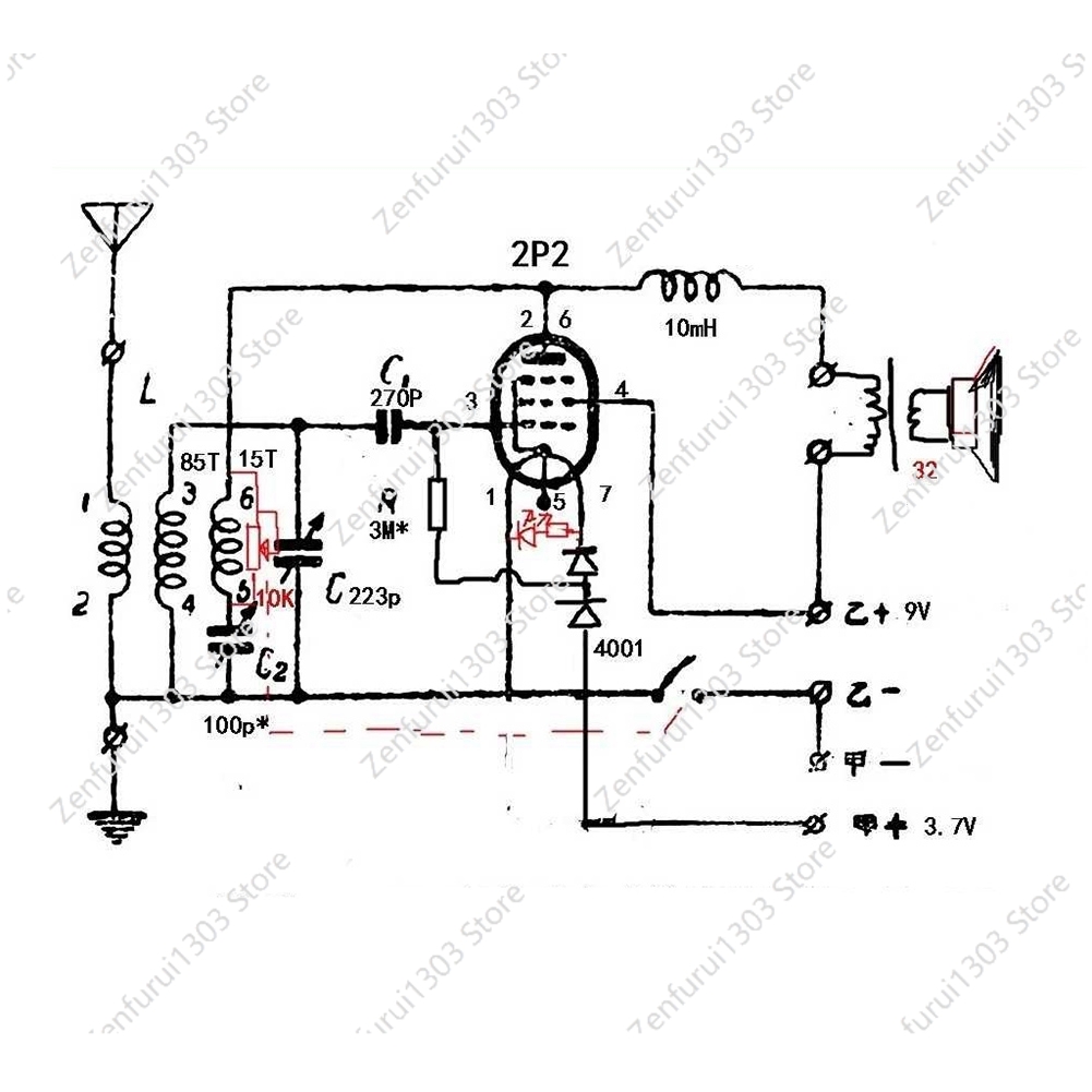Kits DIY Radio à ondes moyenne - Diy Lamp Electronics avis et prix