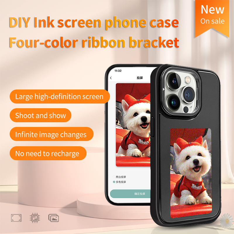 Étui de téléphone intelligent  - Diy Electronics For Home avis et prix