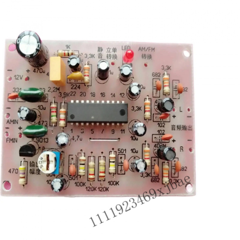 Kit d'assemblage électronique  - Diy Electronic Modules avis et prix