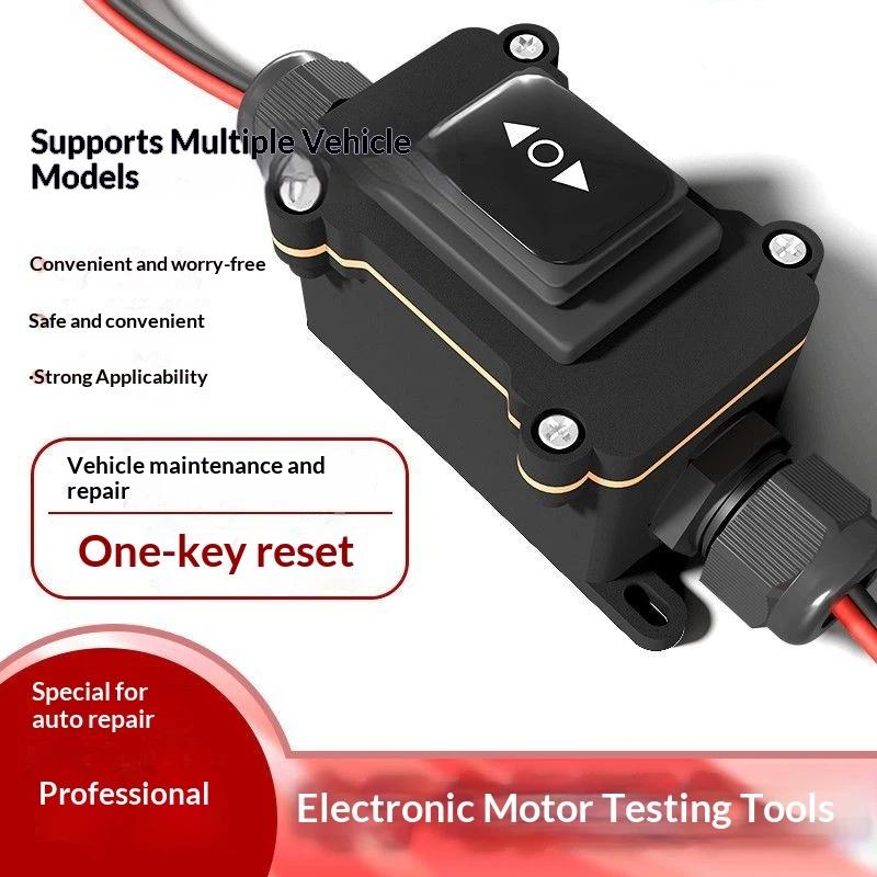 Outil de déverrouillage du mot - Diy Electronics Motor avis et prix