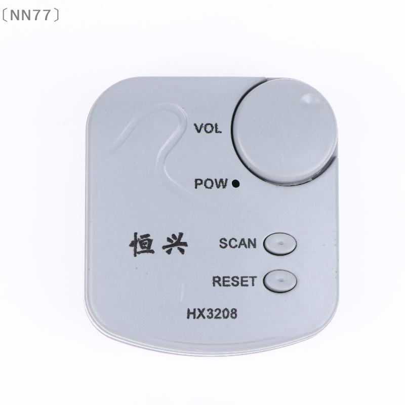 〔NN77〕Kit électronique DIY, mo - Diy Electronic Modules avis et prix