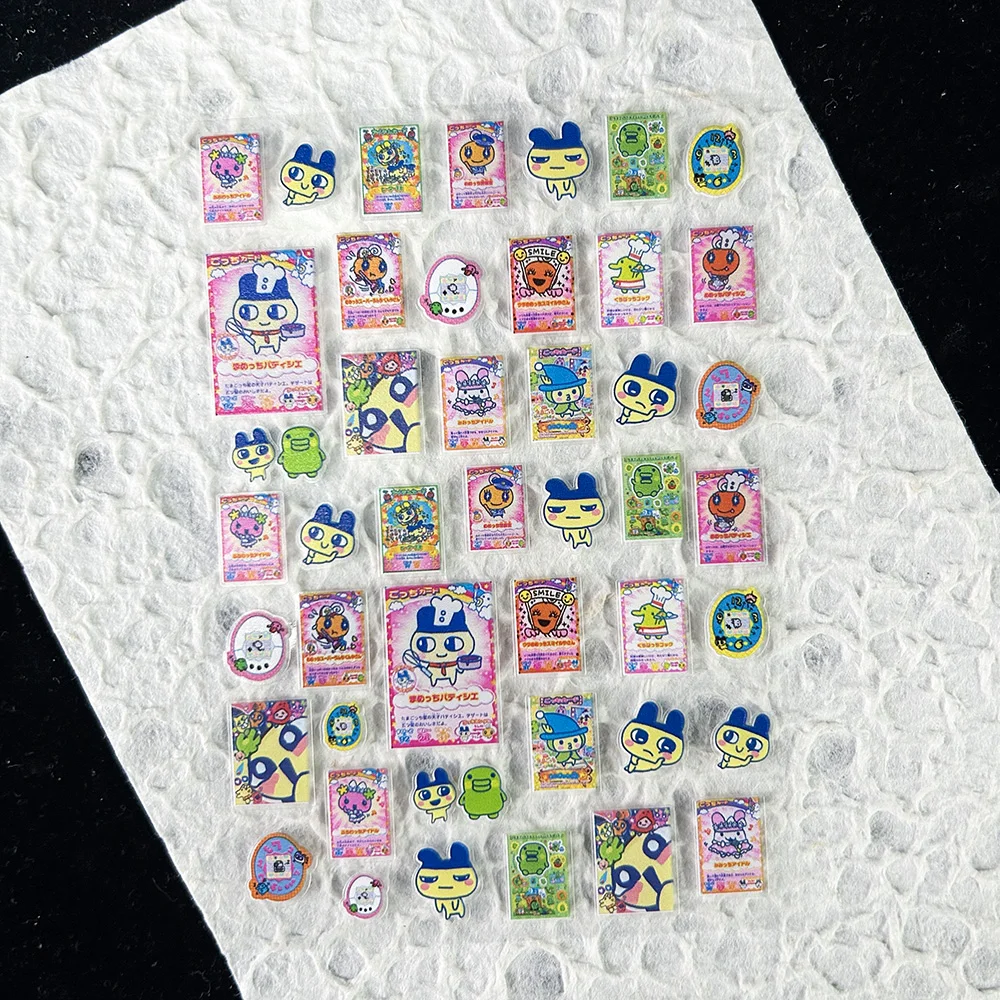 Autocollants Kawaii Game Evolu - Diy Electronics For Home avis et prix