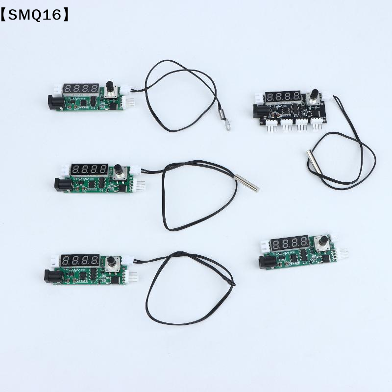 Module de contrôle de températ - Diy Electronic Modules avis et prix