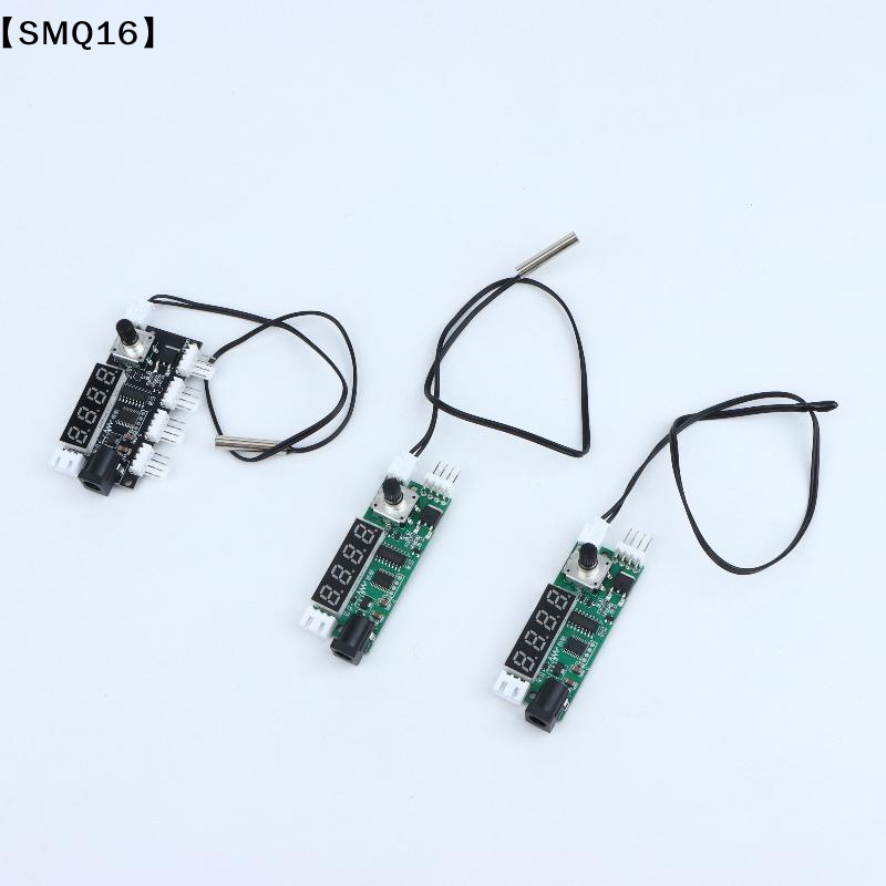 Module de contrôle de températ - Diy Electronic Modules avis et prix