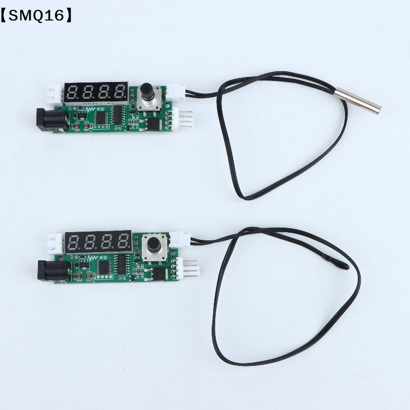 Module de contrôle de températ - Diy Electronic Modules avis et prix